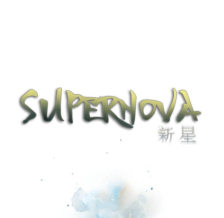 Supernova Chapter 64 page 31