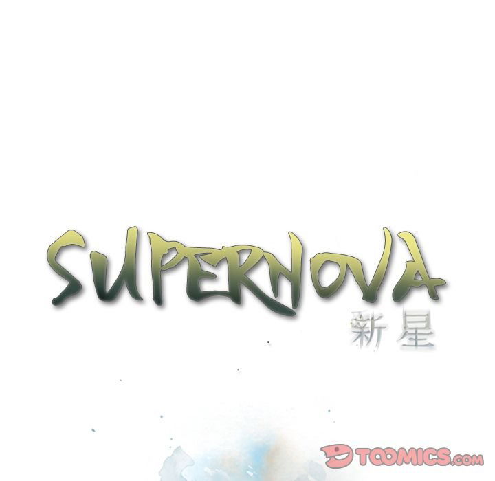 Supernova Chapter 73 page 34