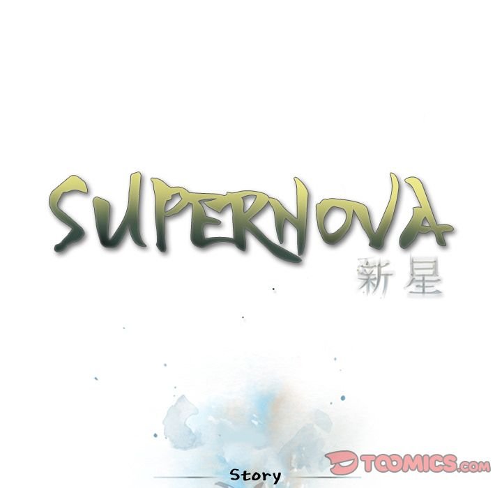 Supernova Chapter 74 page 30