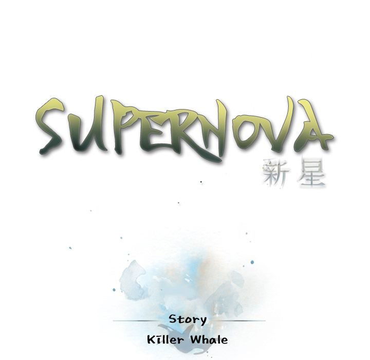 Supernova Chapter 76 page 29