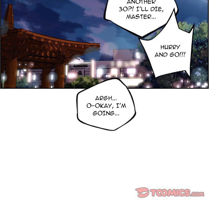 Supernova Chapter 76 page 129