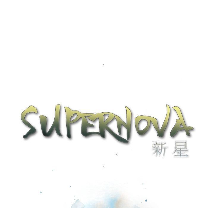 Supernova Chapter 78 page 22