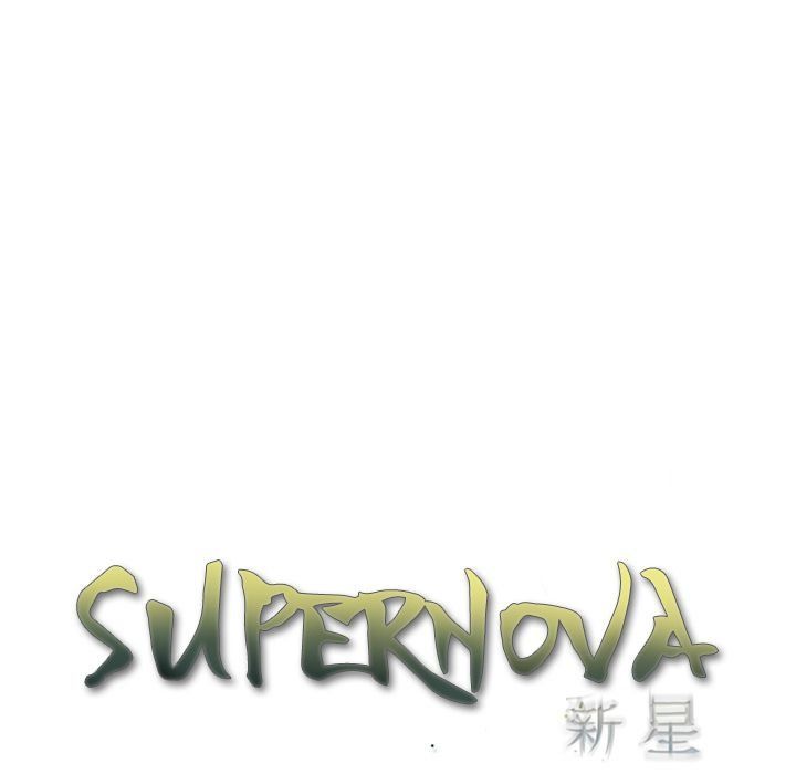 Supernova Chapter 81 page 32