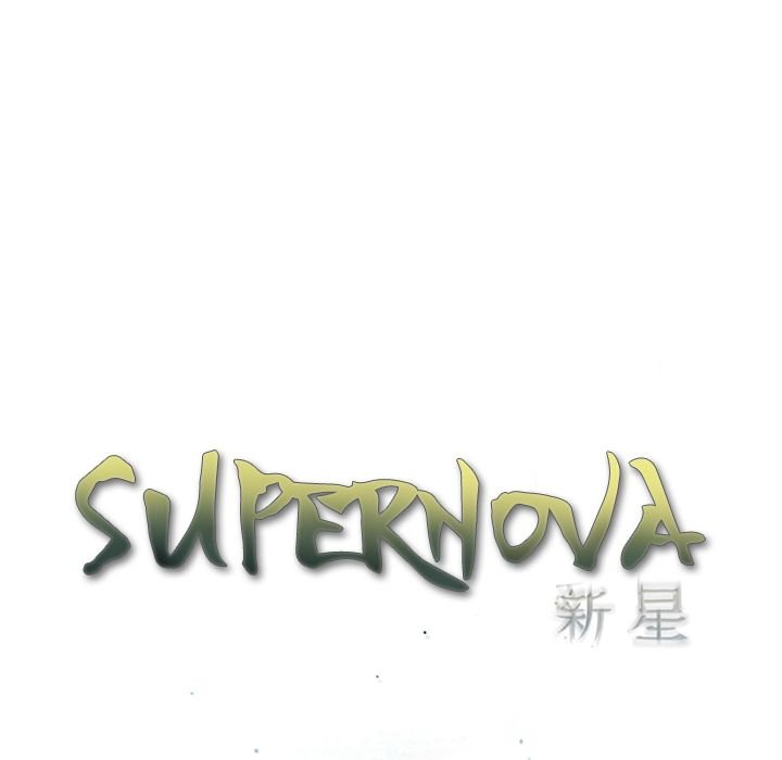 Supernova Chapter 83 page 40