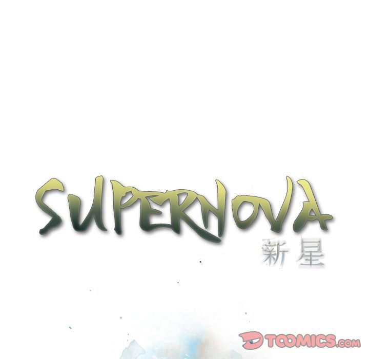 Supernova Chapter 85 page 38