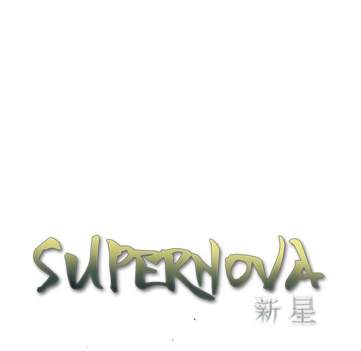 Supernova Chapter 88 page 25