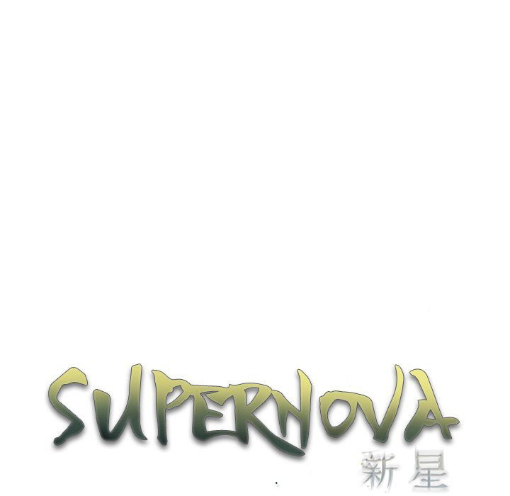 Supernova Chapter 89 page 30