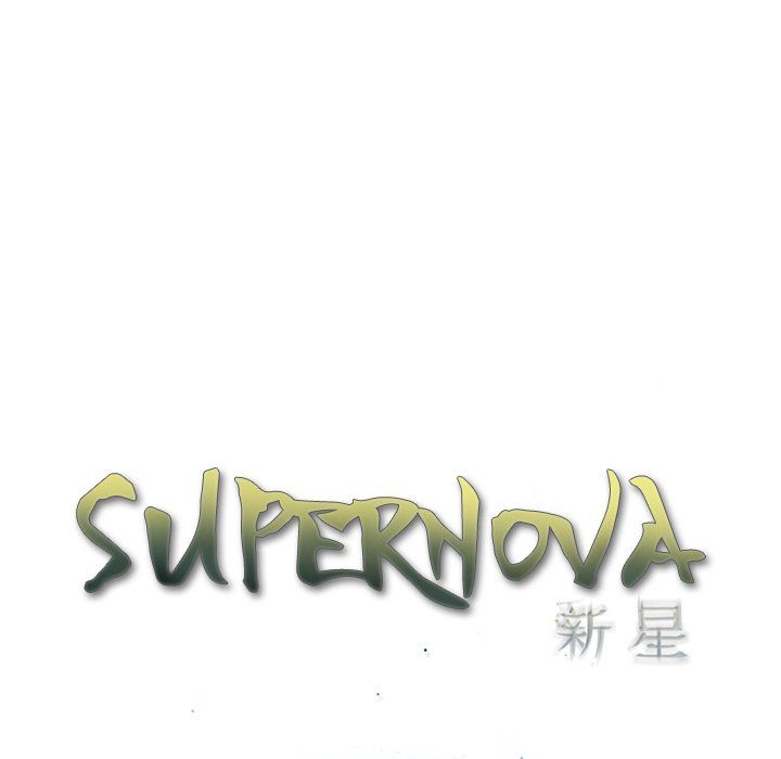 Supernova Chapter 96 page 8