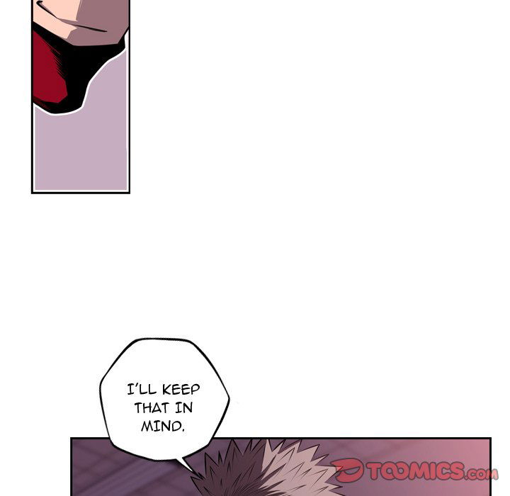 Supernova Chapter 99 page 6