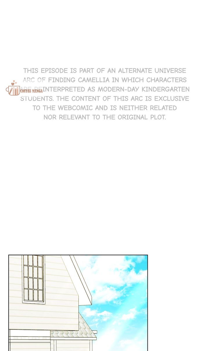 Finding Camellia Chapter 96.1 page 1