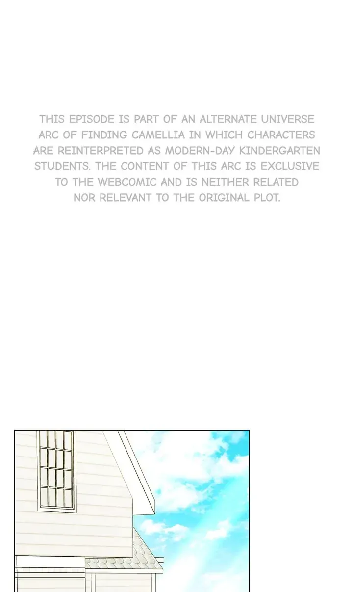 Finding Camellia Chapter 97 page 1