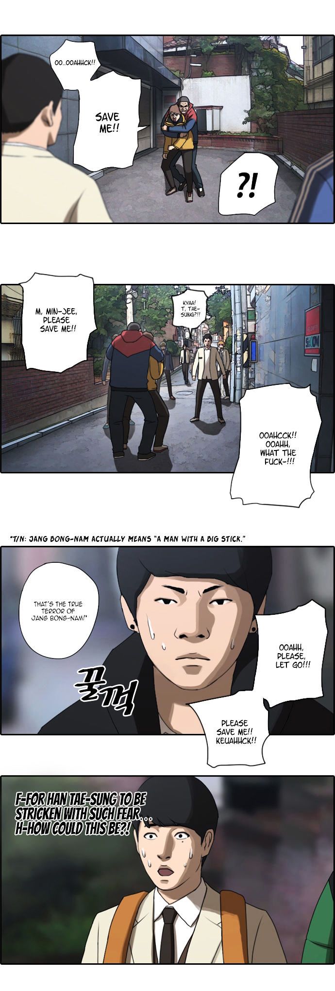 Free Throw Chapter 14 page 3