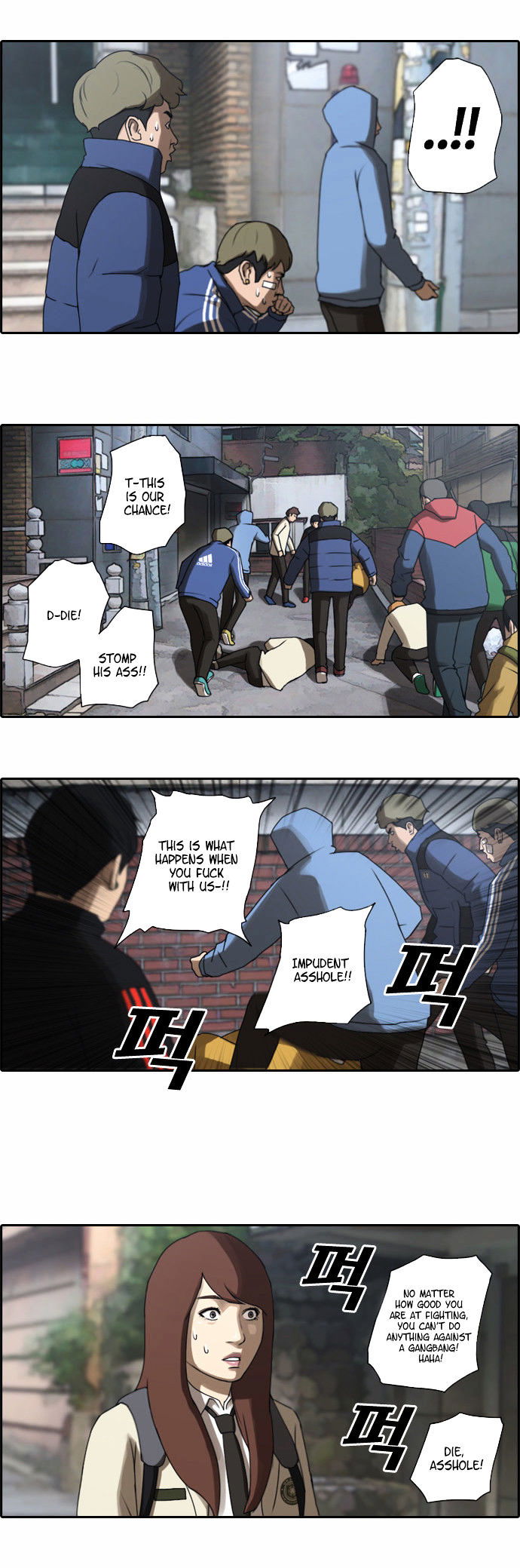 Free Throw Chapter 16 page 9
