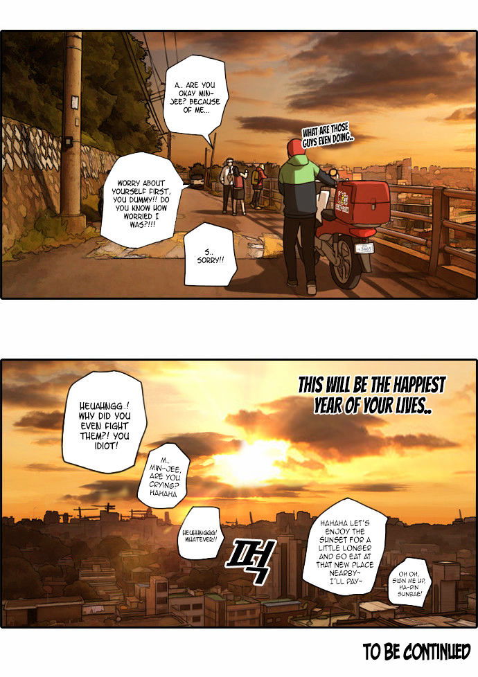 Free Throw Chapter 17 page 27