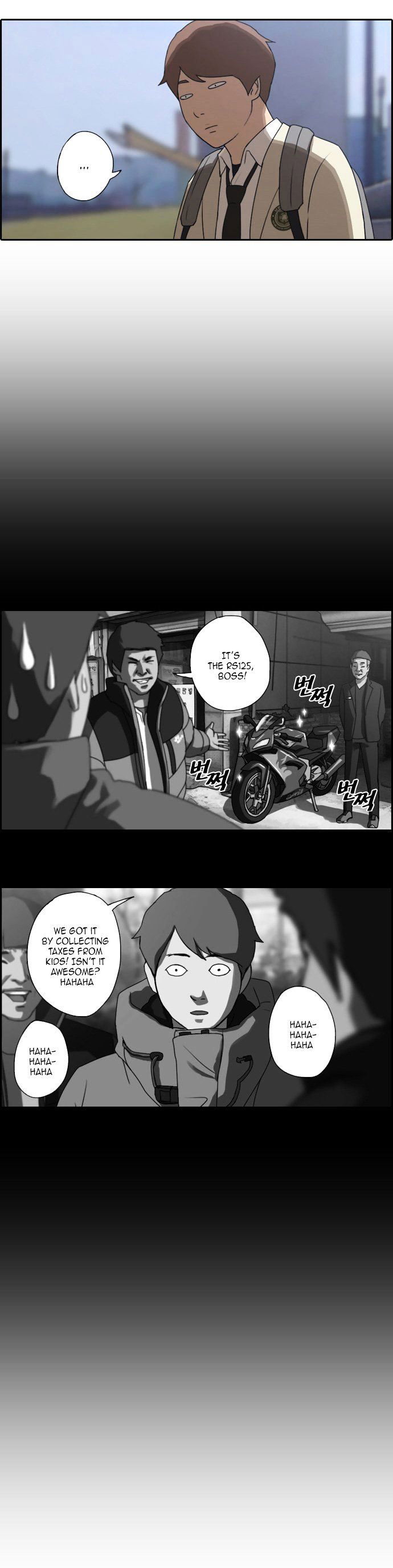 Free Throw Chapter 24 page 11