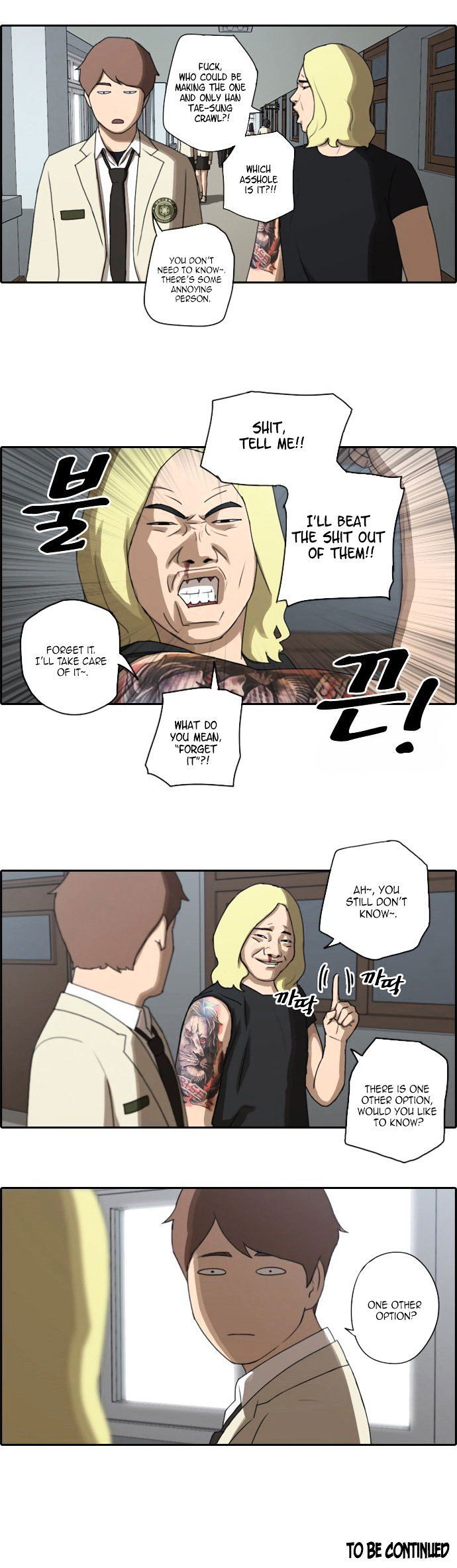 Free Throw Chapter 24 page 22