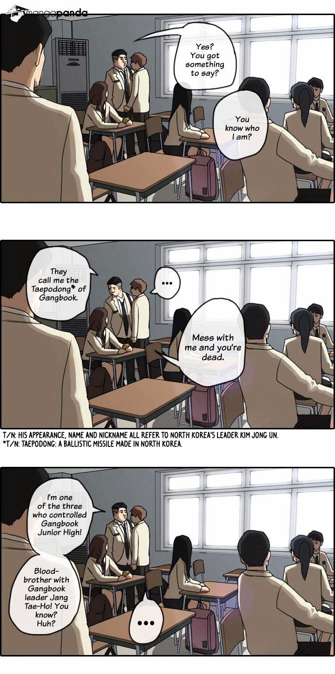 Free Throw Chapter 3 page 16