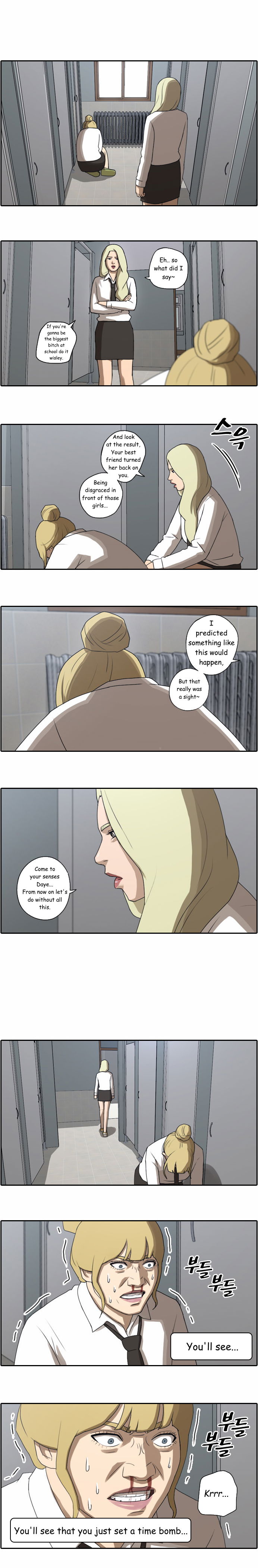 Free Throw Chapter 37 page 6