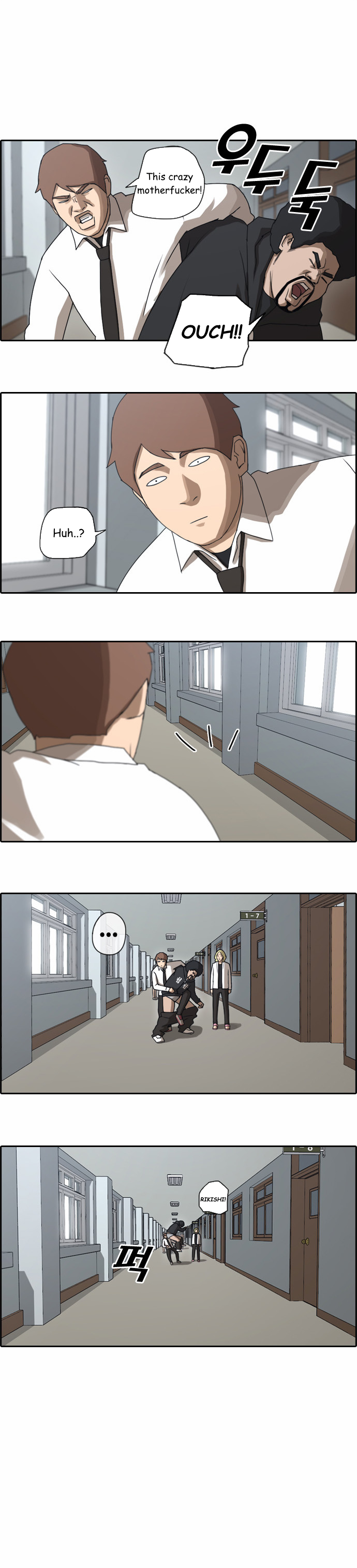 Free Throw Chapter 38 page 3