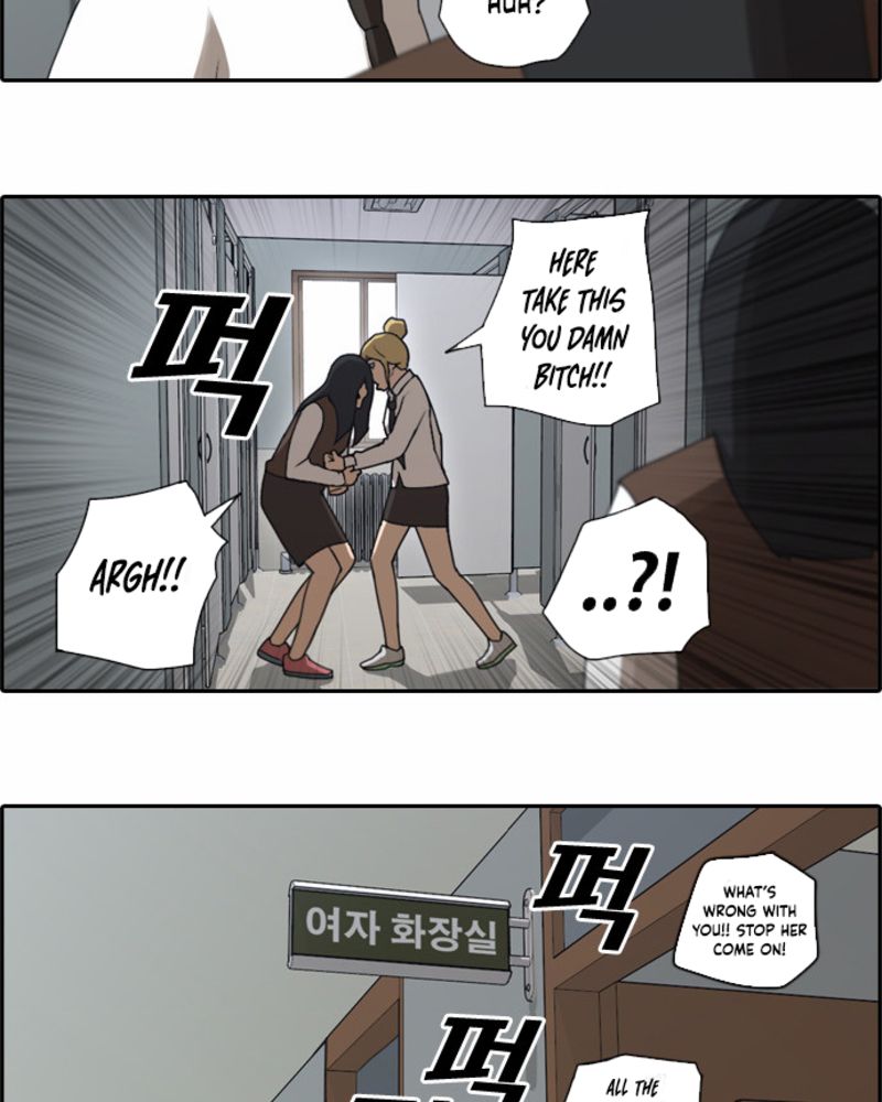 Free Throw Chapter 41 page 30
