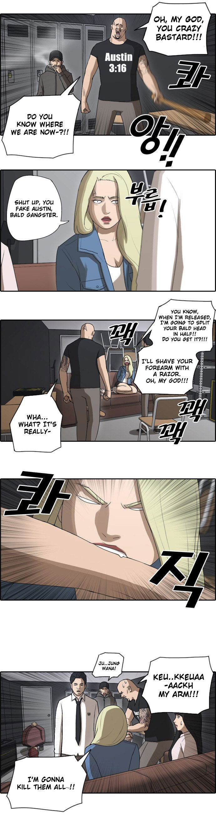 Free Throw Chapter 48 page 7