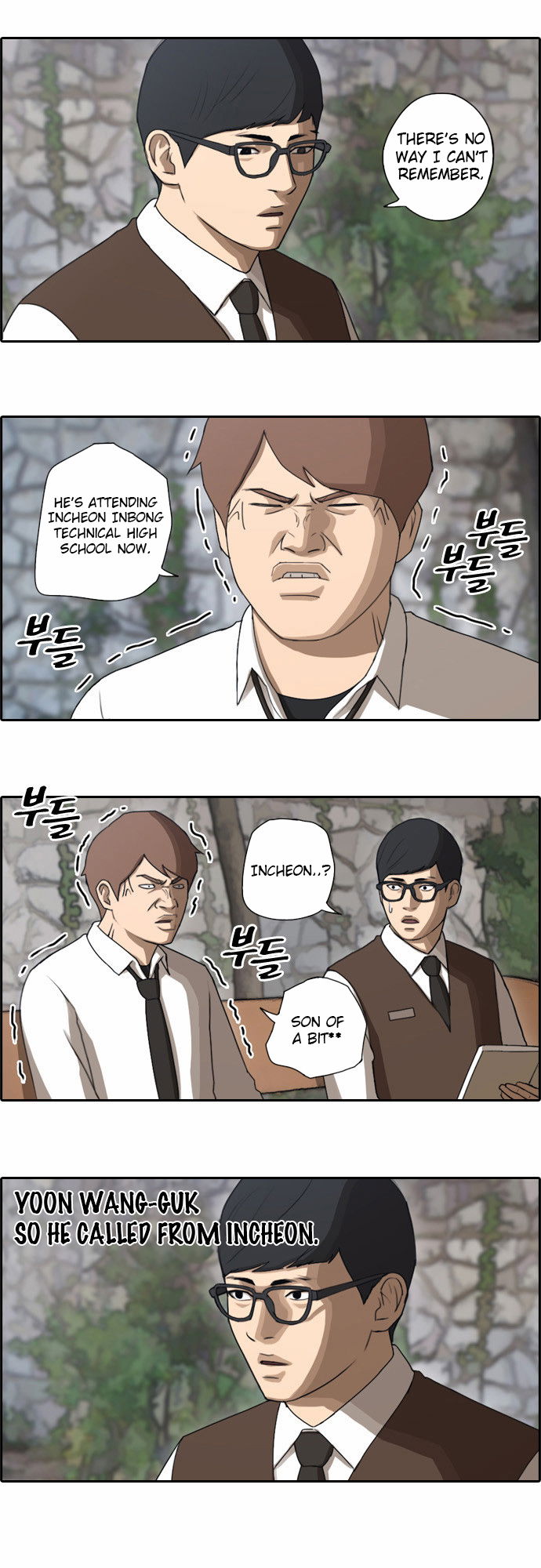 Free Throw Chapter 49 page 9