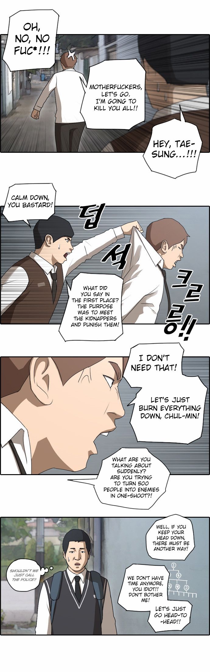 Free Throw Chapter 50 page 25