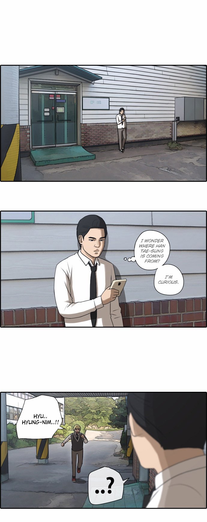 Free Throw Chapter 51 page 12