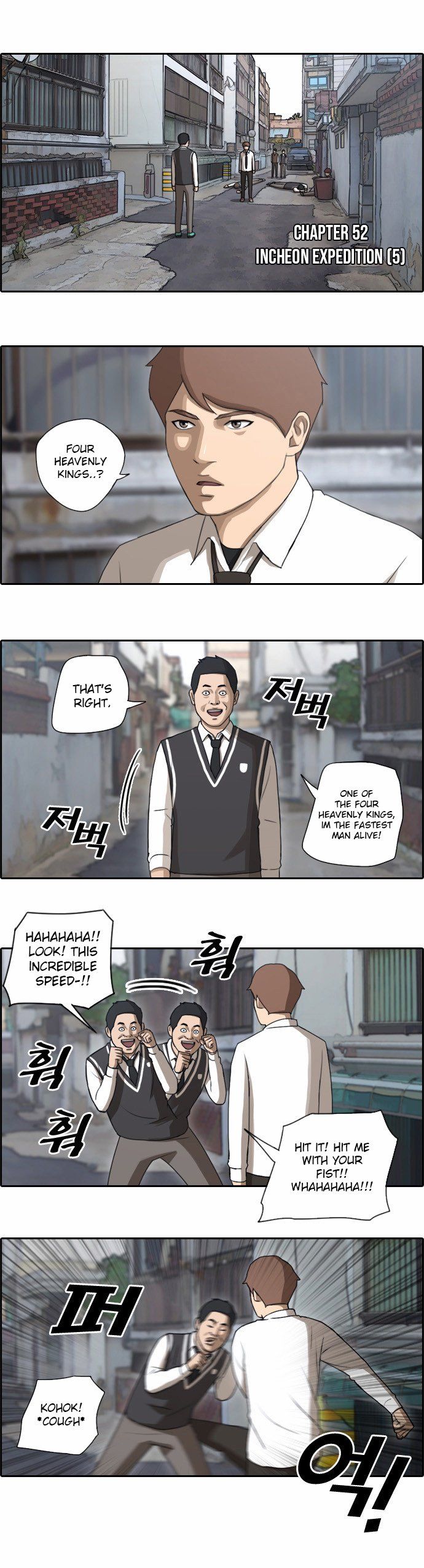 Free Throw Chapter 52 page 3