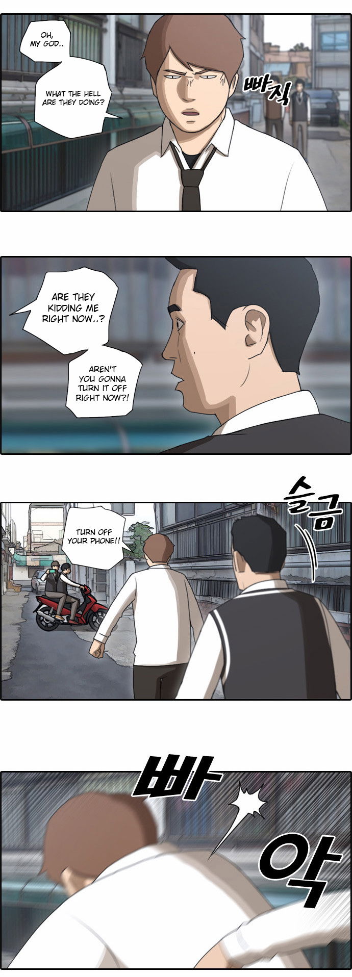 Free Throw Chapter 52 page 13