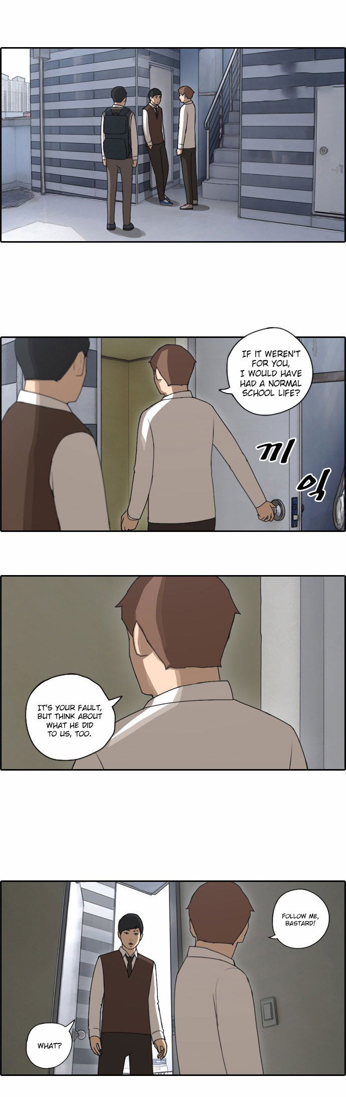 Free Throw Chapter 54 page 3