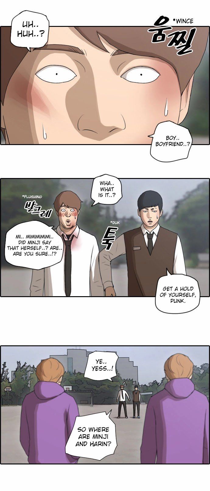 Free Throw Chapter 57 page 12
