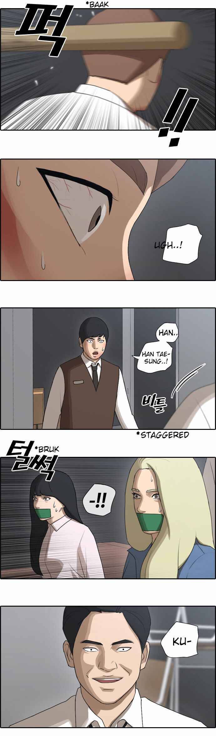 Free Throw Chapter 59 page 13