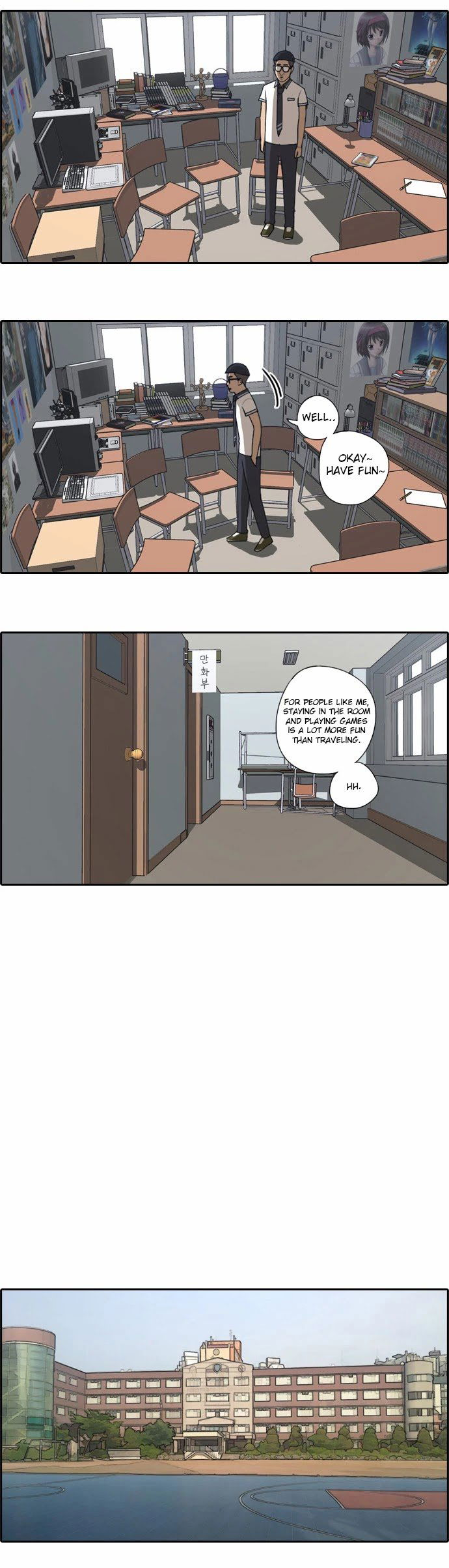 Free Throw Chapter 68 page 20