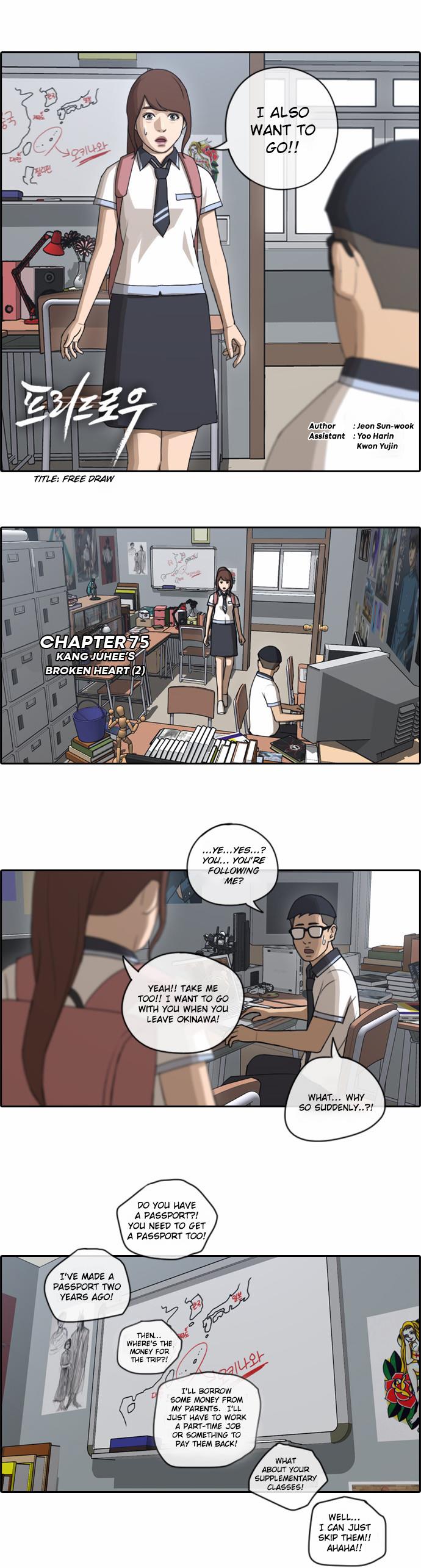 Free Throw Chapter 75 page 2