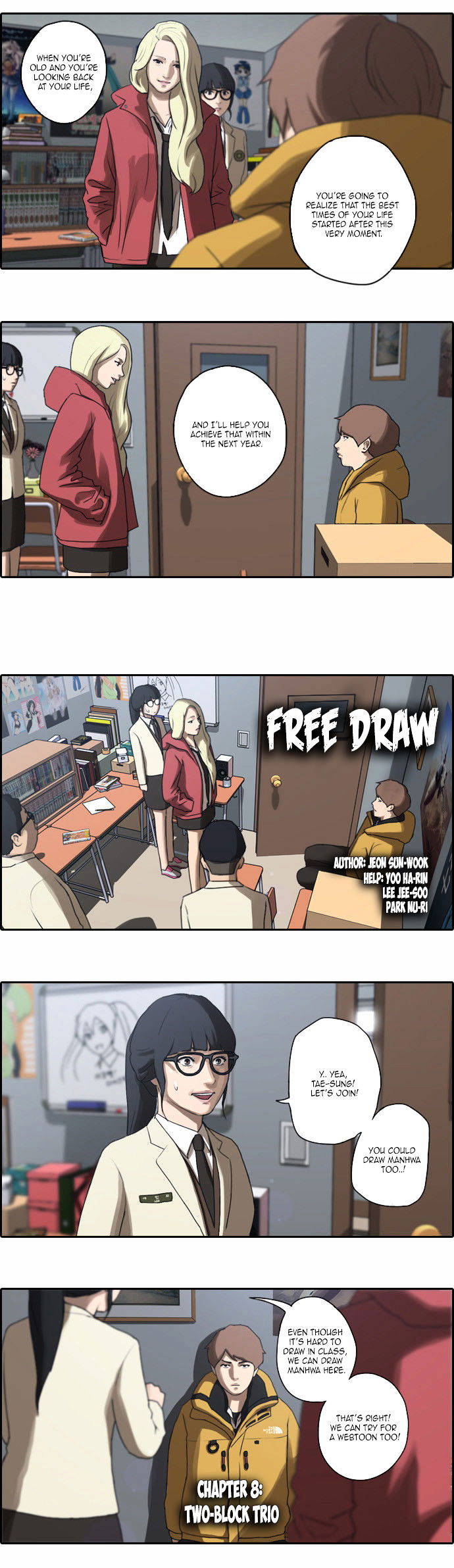 Free Throw Chapter 8 page 3