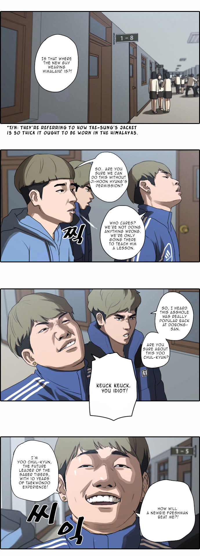 Free Throw Chapter 8 page 16