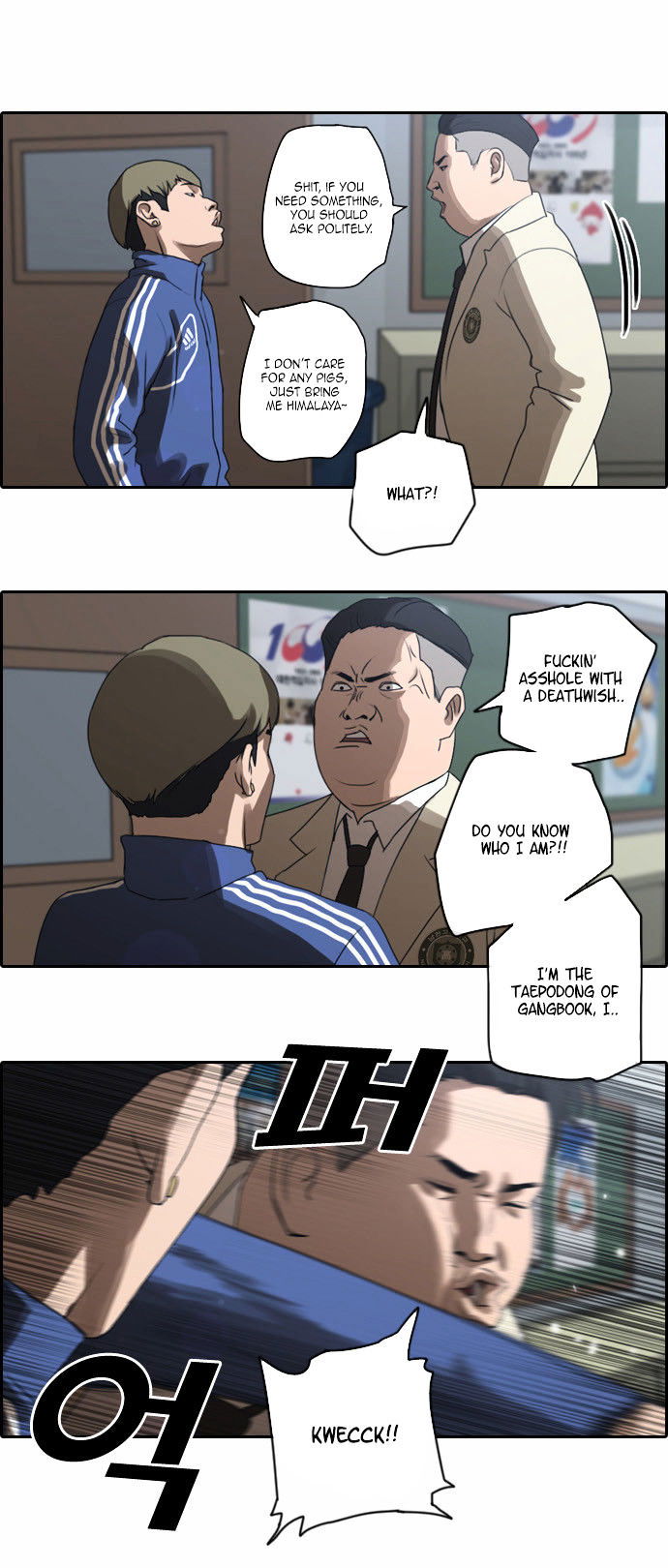 Free Throw Chapter 8 page 19