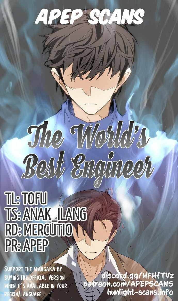 The World's Best Engineer Chapter 1 page 1