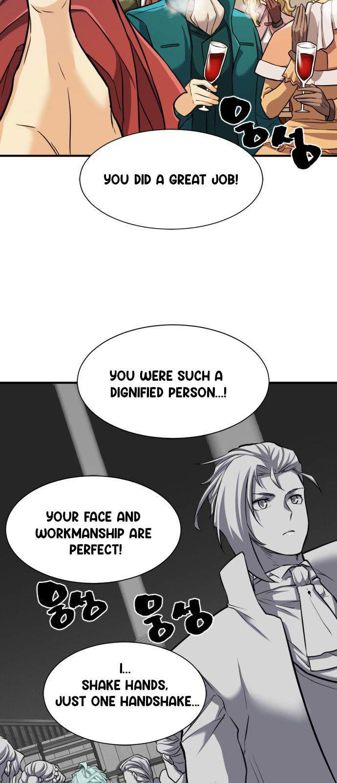 The World's Best Engineer Chapter 27 page 49