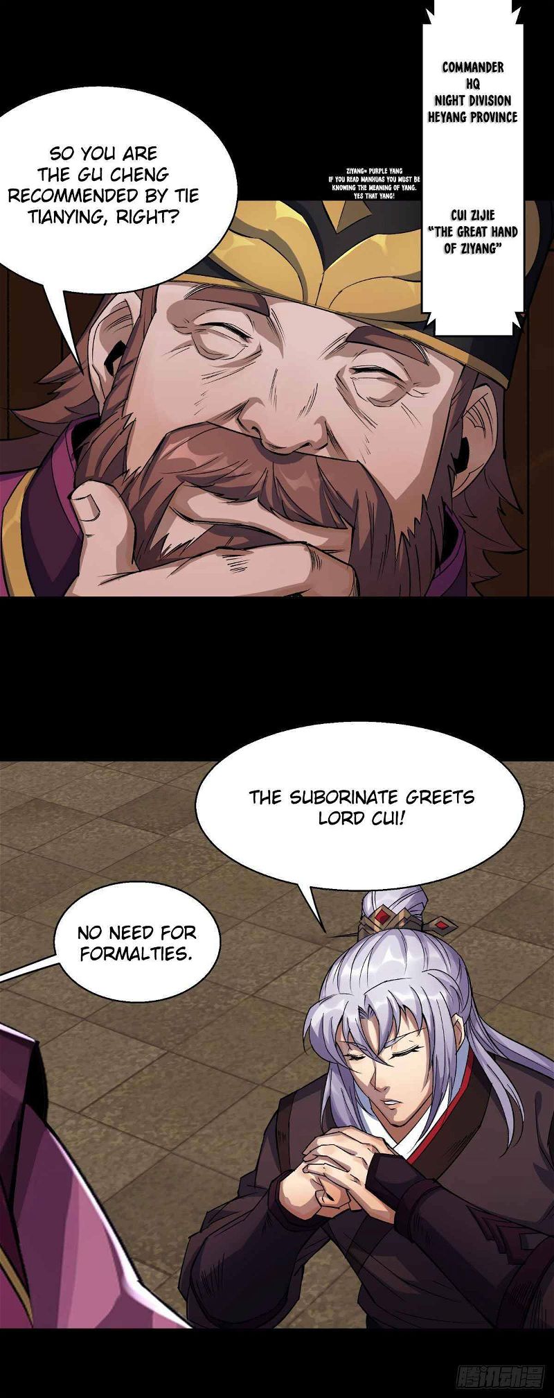 The Great Sage Chapter 7 page 6
