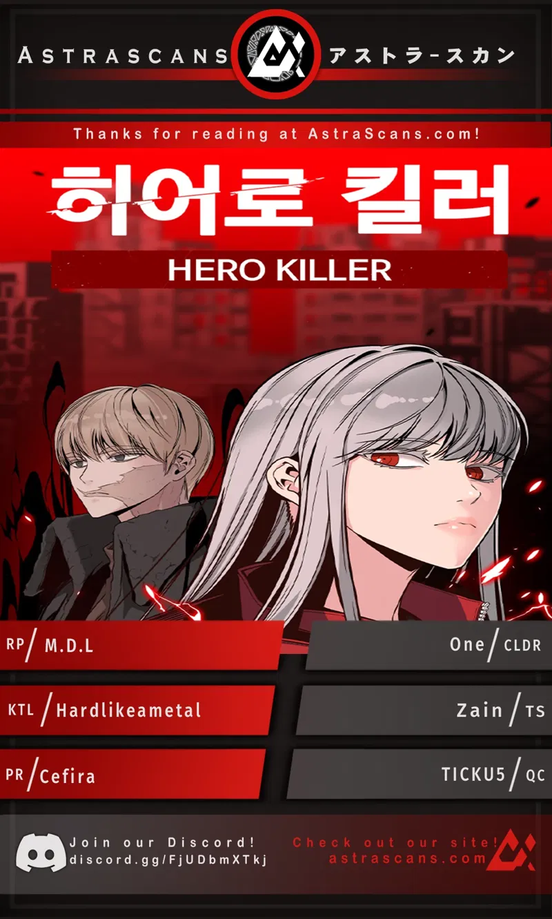 Hero Killer Chapter 119 page 1