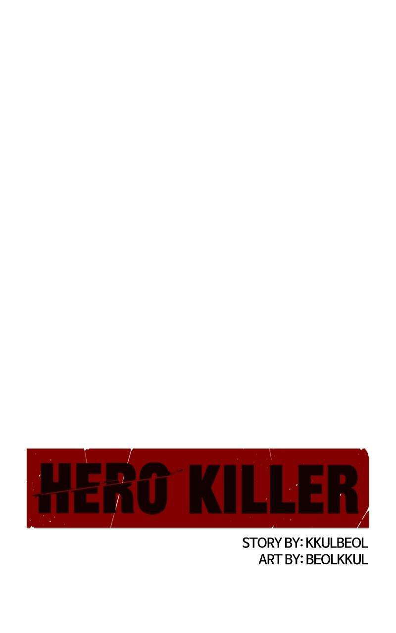 Hero Killer Chapter 153 page 108