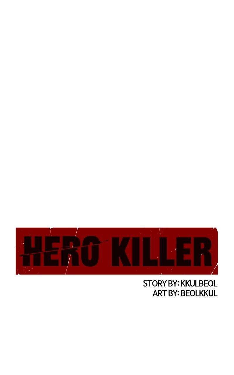 Hero Killer Chapter 157 page 1