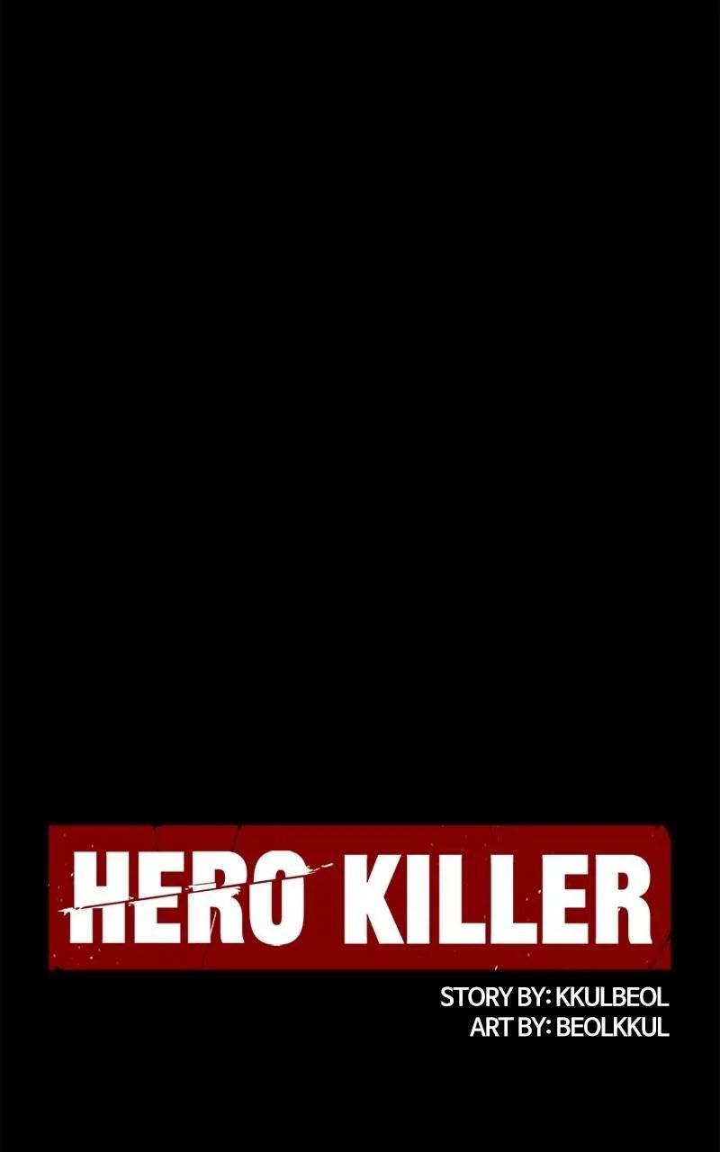 Hero Killer Chapter 158 page 130