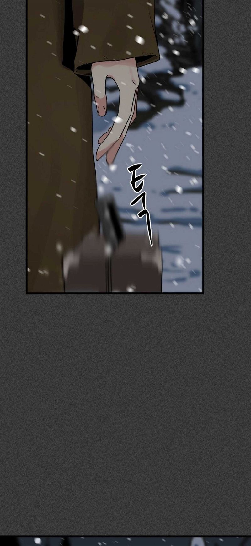Hero Killer Chapter 19 page 72