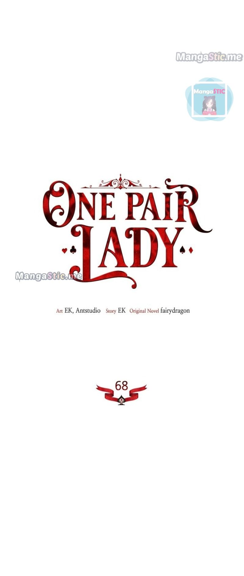 One Pair Lady Chapter 68 page 16