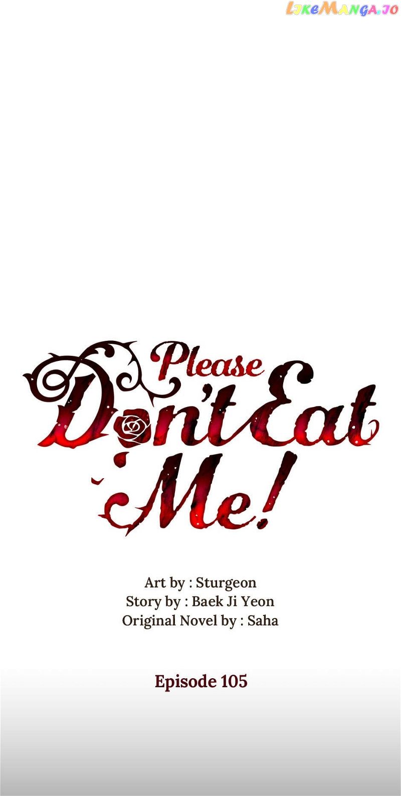 Please Don't Eat Me Chapter 105 page 31