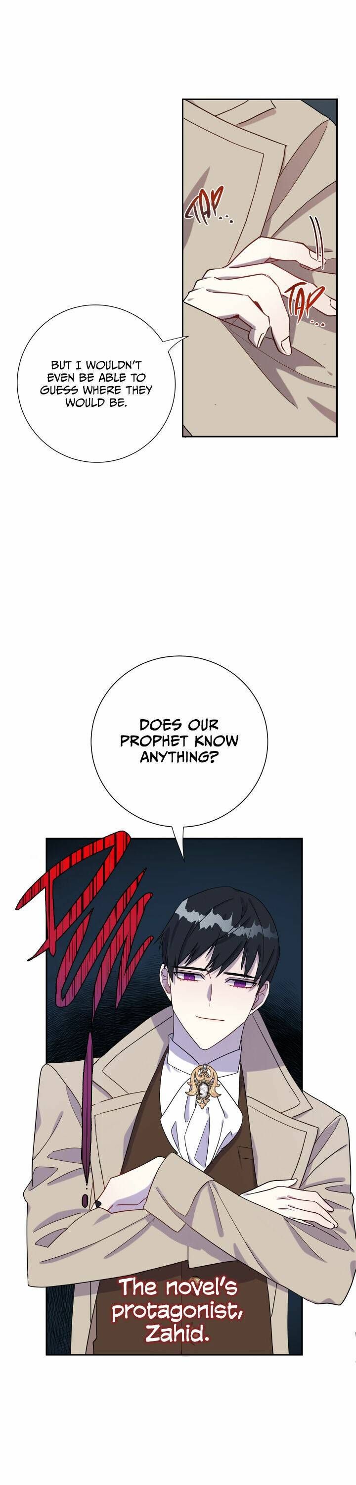Please Don't Eat Me Chapter 25 page 4