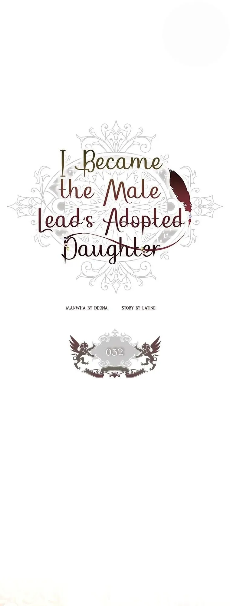 I Became the Male Lead’s Adopted Daughter Chapter 32 page 1
